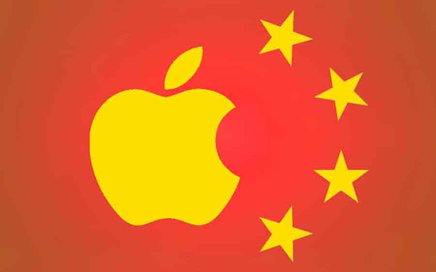 Apple Chine